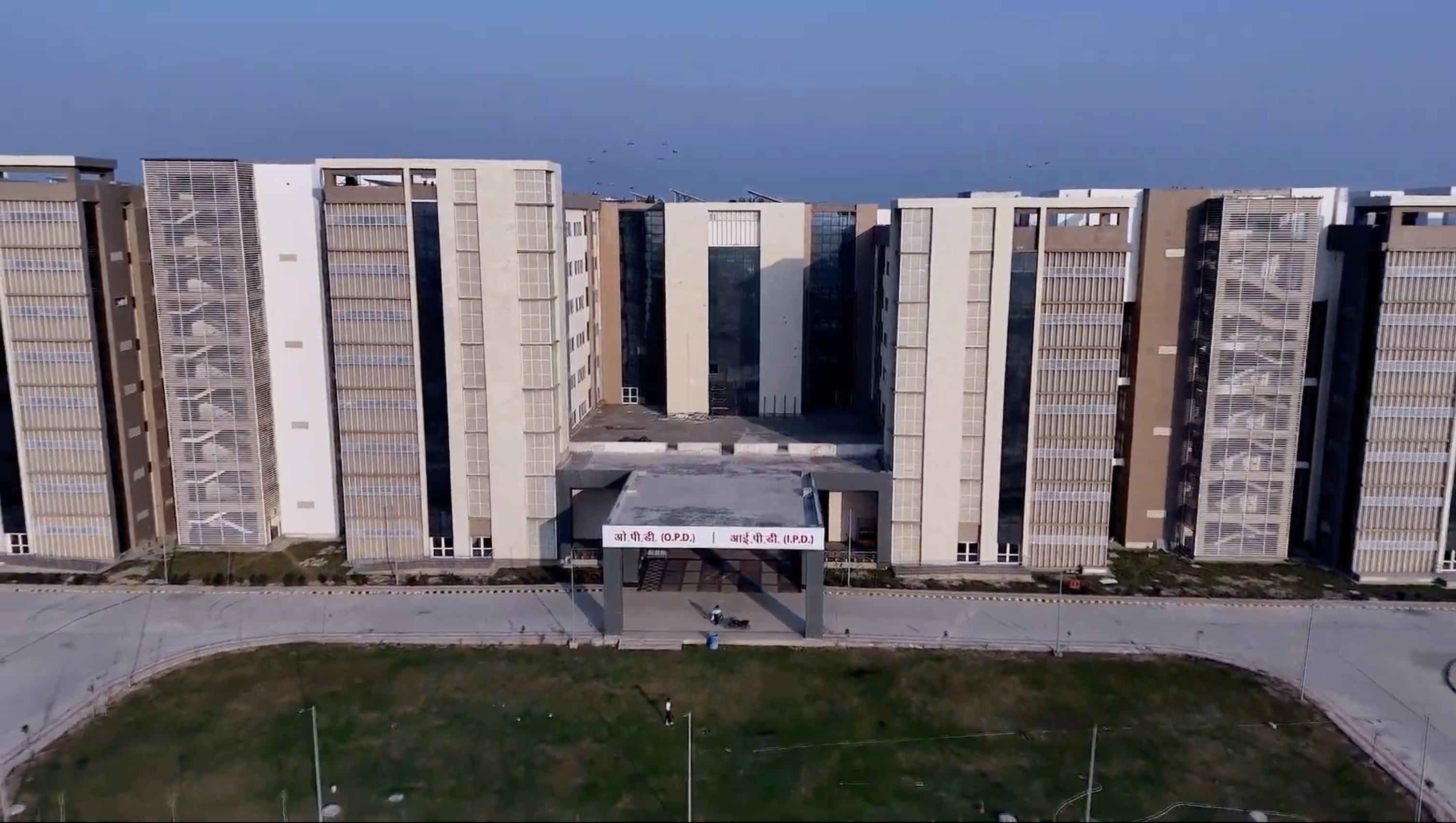 Pandit Deen Dayal Upadhyaya University of Health Sciences Campus Infrastructure, Karnal
