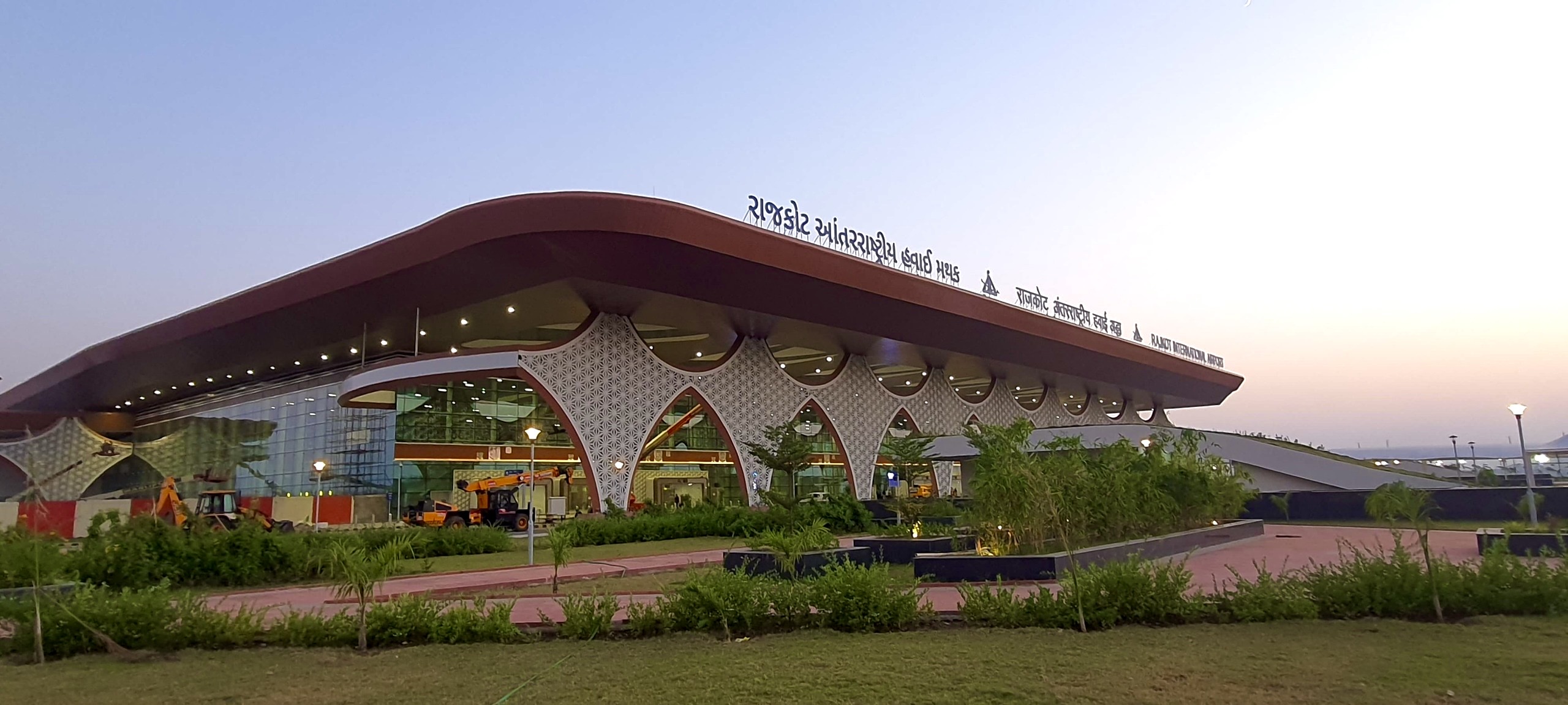 Rajkot International Airport