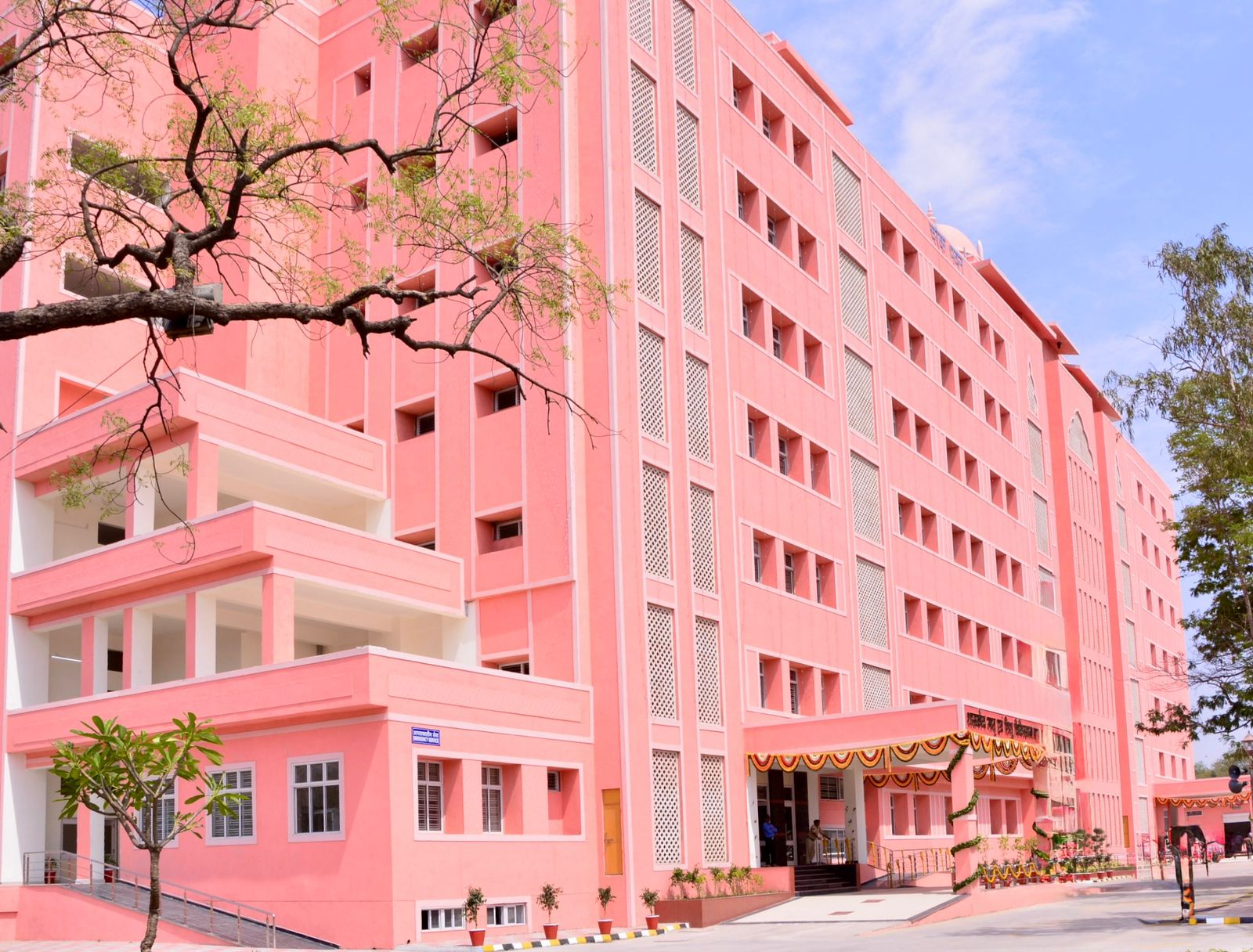 Mother and Child Hospital, Ujjain